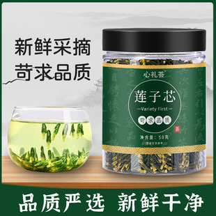 ɏ��о�S��ֱ�Nɏ��о��50�˹��b��؛�ݲ趶��ͬ�����l���l���~