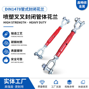 ���ܲ����]���w���mUU�ͷ��]���@�ݽz䓽Y������䓽z�K�վo����
