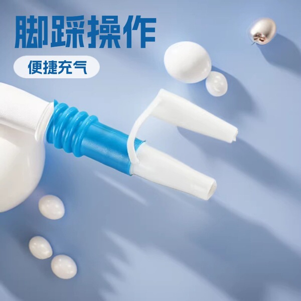 Inflatable toy