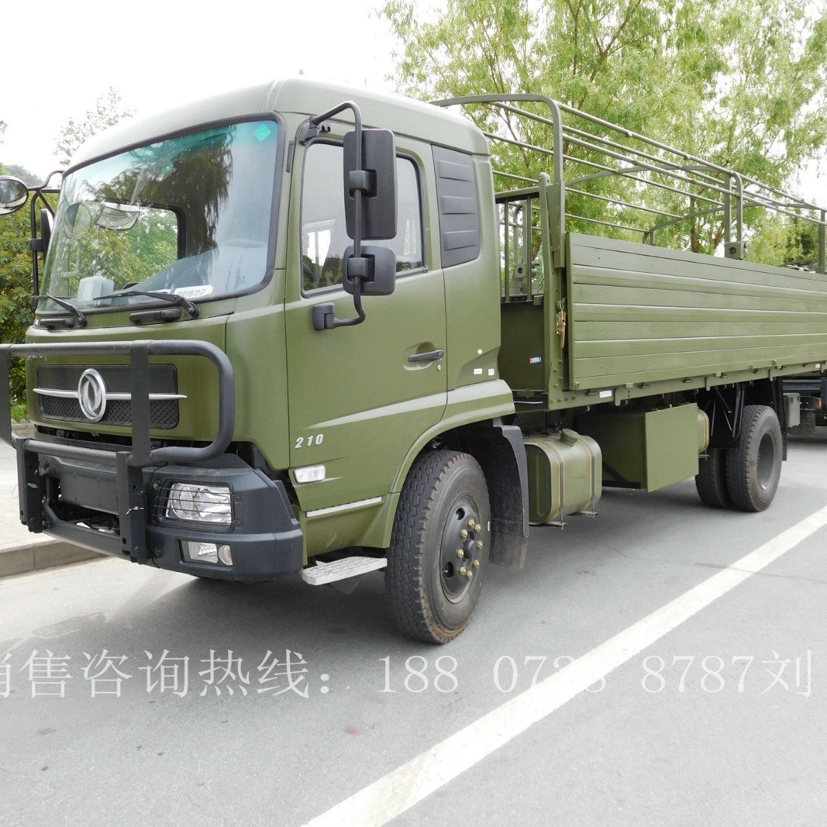 ԭ������EQ1120ga����˱���ͼƬ������Ұս�˱�������װ��