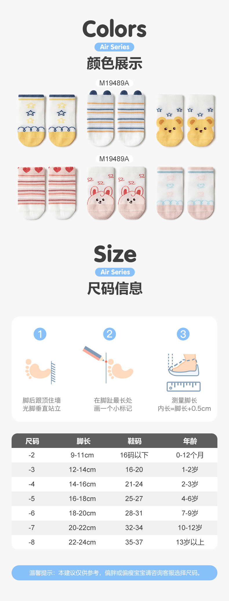 详情_10.jpg