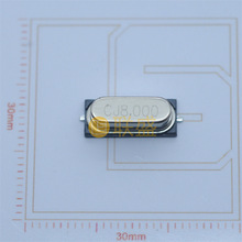 ����/���� 8HMZ 20PF 20PPM HC-49SMD����г��������Ԫ����������