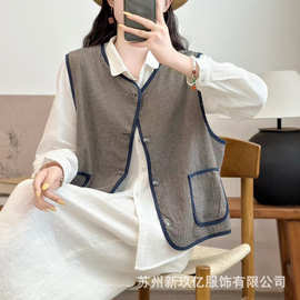 2026春季新款洋气减龄气质显瘦背心上衣 宽松双面穿亚麻马甲衬衫