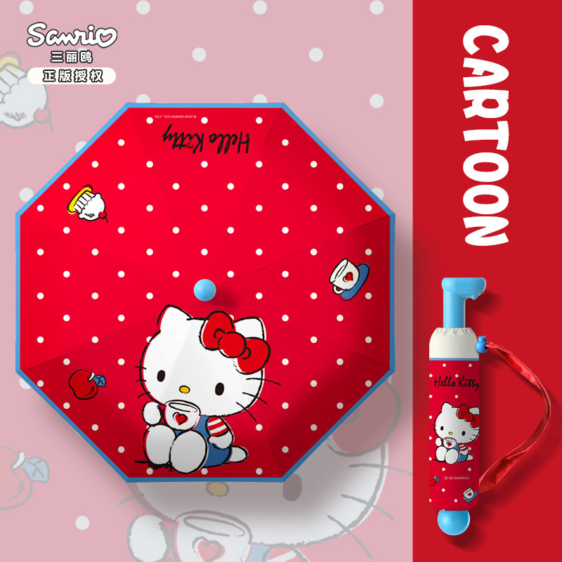 Officially Licensed Hello Kitty Umbrella, Portable Sun Protection Umbrella, Cute Cartoon Design, Customizable for Students