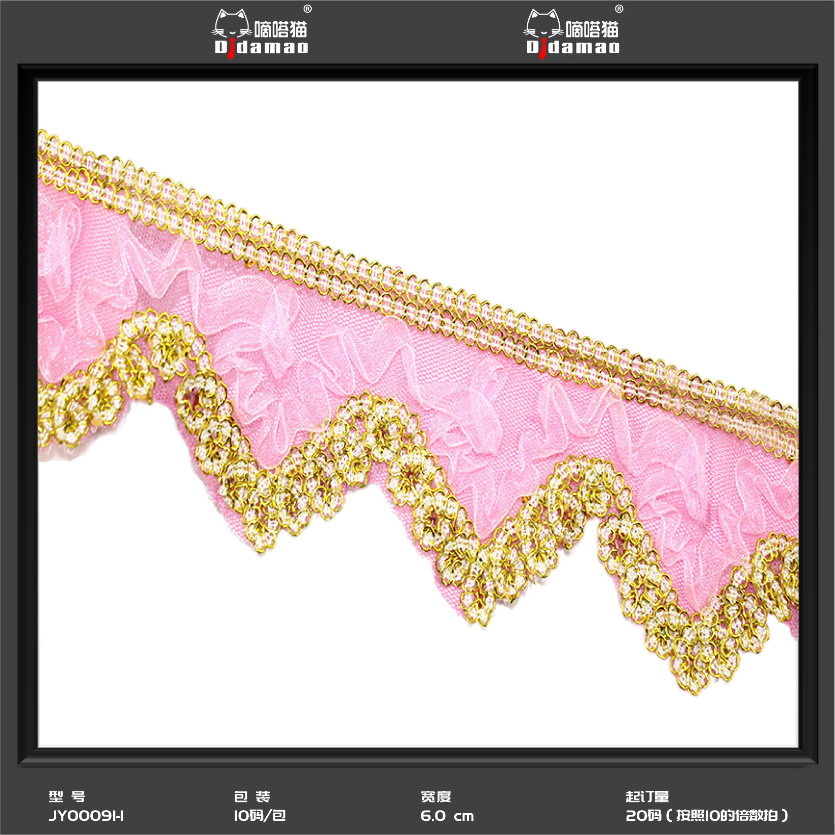 Fábrica al por mayor círculo borde triángulo borde accesorios de ropa tres flores de oro encaje étnico madreselva borde