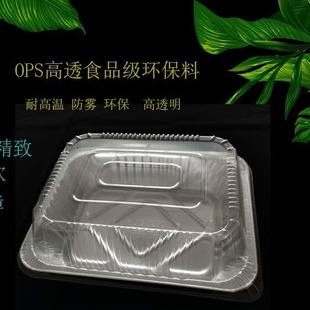 һ�����wOPS�͸ߜط��F�X���ͺ��w����������~�����w���������w