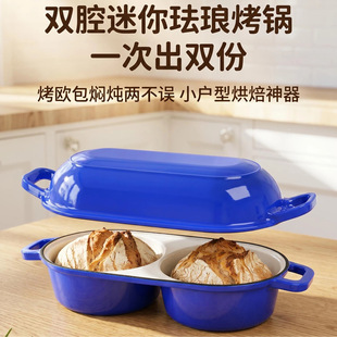 邢台资宇炊具有限公司