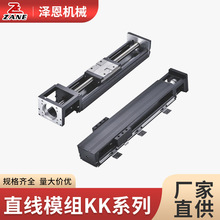 ֱ��ϵ��KKģ�M�S�ҹ����ɶ��Ƹ߾��Ƚz�U�O����U��܉KKģ�M�z��