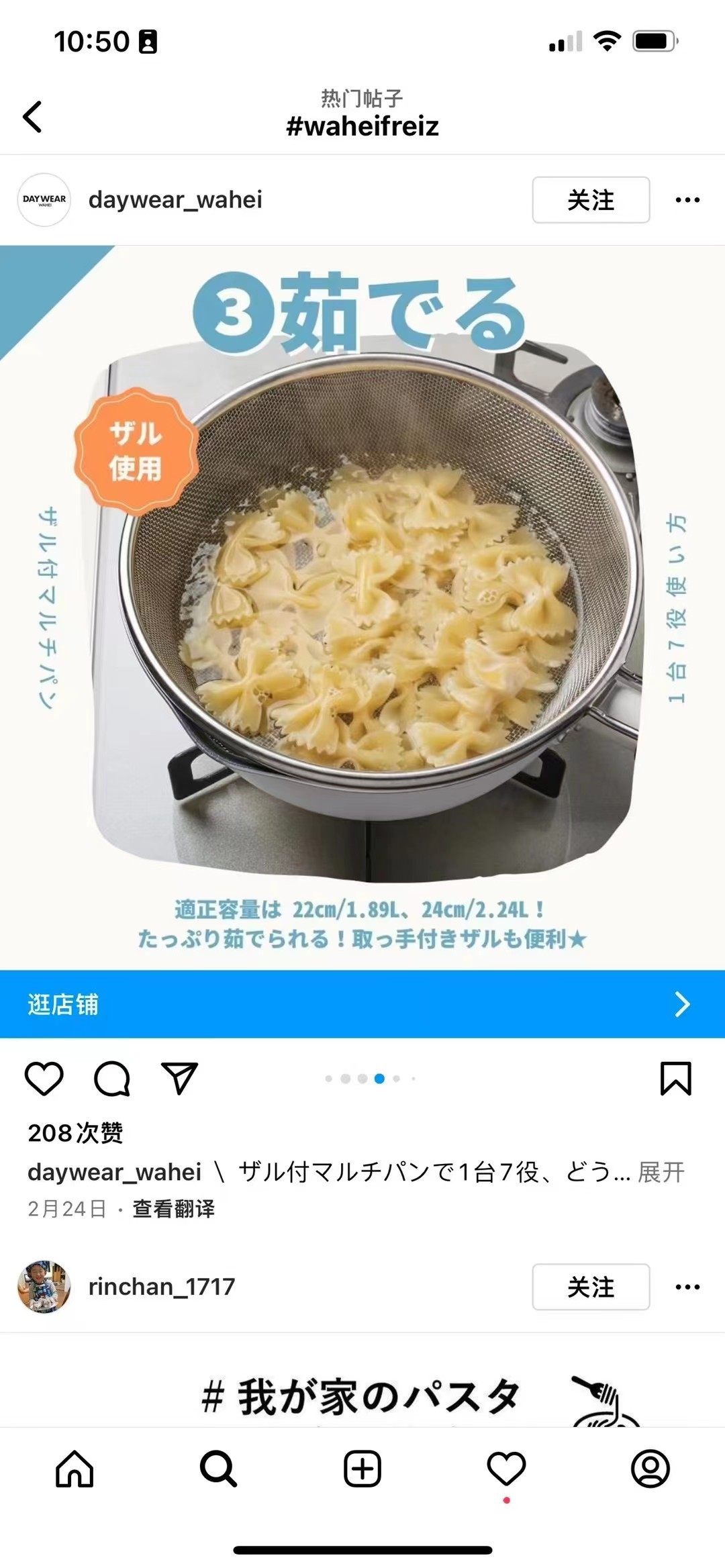 微信图片_20220601162603