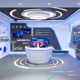 创意展厅展示台异形科技感体验台发光多层中岛柜圆形烤漆展示柜无