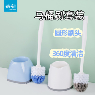 �軨�RͰˢ���ßo����ϴ����ˢ���l���gܛë�L��ˢ�ڒ��坍���b