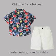男童短袖套装夏季度假风儿童花衬衫配休闲短裤宝宝时尚洋气两件套