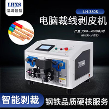 ȫ�Ԅ���X�����C�����¾��C�o�׾�����һ�w��Ƥ�CӲ��|���ۏ��C