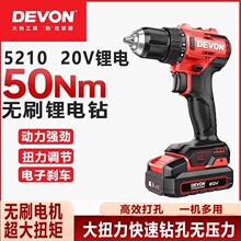 Ʒ�ƴ���5210�oˢ���ʽ�����늳��ݽz���֘�����늄ӹ���