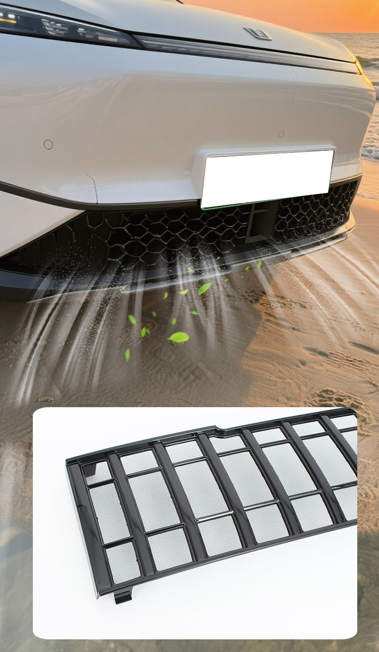 Dongfeng Fengshen L7 anti-insect net, front grille protective net, radiator dustproof net, modification accessories, front face accessories