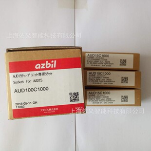 azbilɽ��UV������AUD15C1000 ��늹� ����O�y��