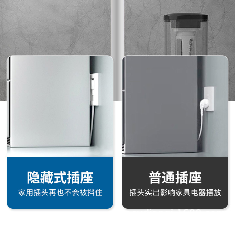 隐藏式插座_05.jpg