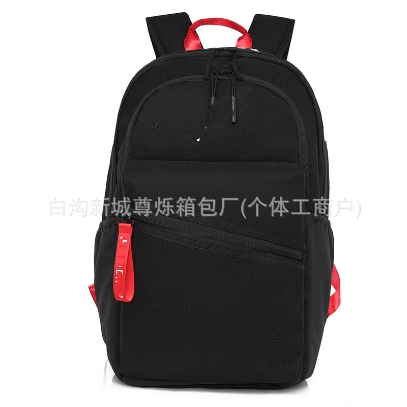 新しいフライングマン aj baby's breath スクールバッグ大容量男性と女性の学生スポーツバックパック中学校と高校のコンピュータバッグバックパック|undefined