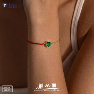 �i�� ����ʽ�Ƕ���w�W䆼t�K朗lƴ������18k�𺆼s��H�����