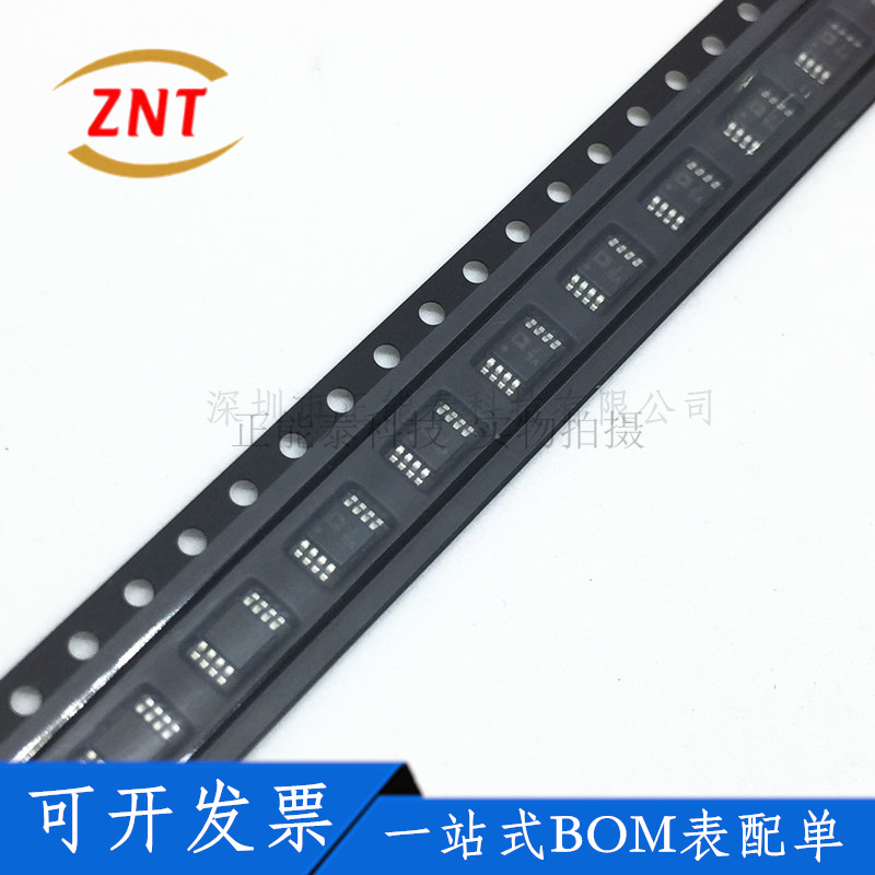 SN74AUC2G08DCTR 全新 TSSOP-8 丝印:U08 栅极和逆变器