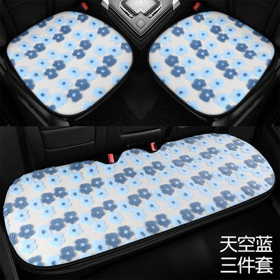 Wool pad — Warm Car Seat Cushion, Lamb Wool