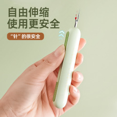 穿针不求人穿引线器老年人手工缝纫专用工具家用多功能挑线拆线器