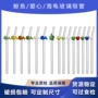爱心造型耐热海龟配件