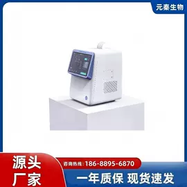 其他行业专用;摇床、振荡器;恒温试验设备