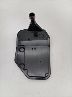 Suitable for Hummer 4L60E Transmission Filter 24225323