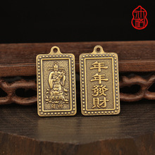 �͹ż��~ؔ����܇耳׿ے����ؔ�񠔾ی���ؔ���_�I�YƷ���