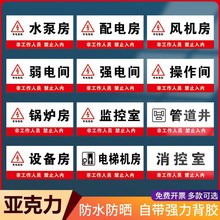 ����ˮ�÷��L�C����늷������ҏ�����g�ܵ�����ݙC���l����L�C