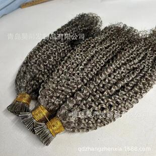 European and American white human hair bundles great hair kinky curly hair extension human hair extensions
