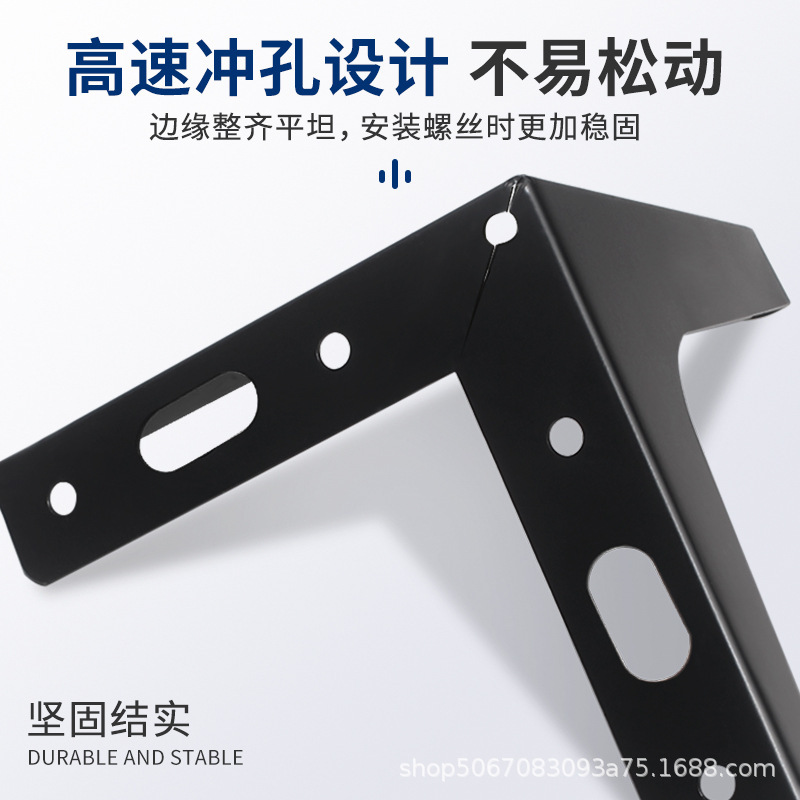 Nordic light luxury small three-pronged bedside table foot furniture hardware foot pad triangle TV cabinet coffee table table foot support foot 3