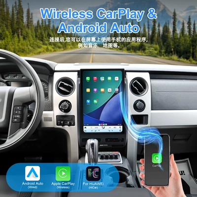 Suitable for Ford F150 central DVD Navigation