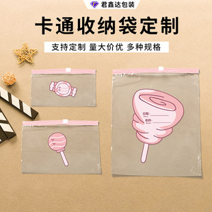 (Wholesale), card holder, storage bag with zipper, print