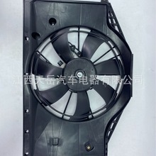 �m��춱���˼���������s�L�� HO3115173 19030-5AA-A01