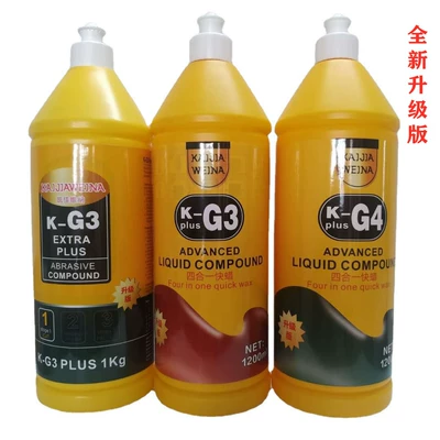 fast wax g3 wax polishing | Car wax