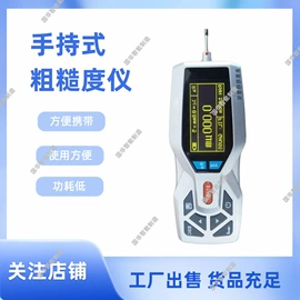 矿山施工设备;矿用提升设备;矿业输送设备