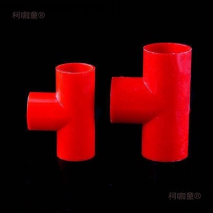 pvc������늾���16 20�t�{늹��׹�ֱ�ӏ��^��ͨ���b���b���̫��