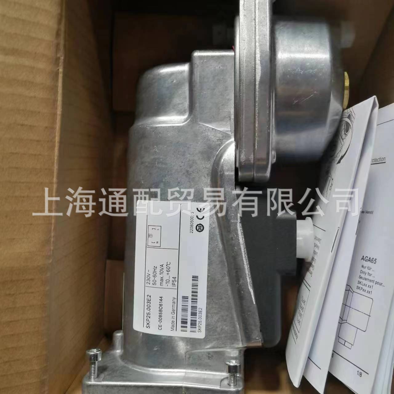 SIEMENS西门子风门执行器SKP25.003E2