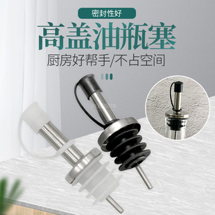 �N�����P���ƿ���ܷ⵹������m���z�������{�ϴ��u��ƿ���