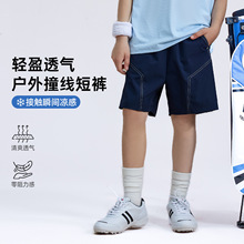 ��ͯ��ѝ�⴩�ı������ѝ�д�ͯ����ƴ���ٸ�ѝ�W���\��ѝ���l