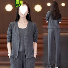 2025年夏季新款时尚休闲三件套洋气显瘦开衫背心直筒裤运动服套装