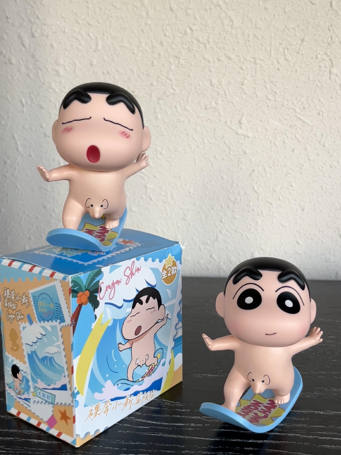 Cute Naked Surfing Crayon Shin-Chan Doll Desktop Ornament Car Decoration Trendy Toy Gift