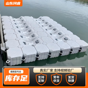 ����ƽ̨�����L�ܸ��w ����Ư��ƽ̨���ϸ�Ͱ  ���w���ϸ�Ͳ