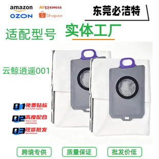 �m����L���b001/002/j5x�ߵؙC������� �o��������̿���m���Ĳ�