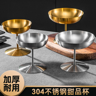 304���P䓼��ø��_������ܱ�ѩ�Ɑ�{�Ʊ�������ɳ��ѩ����Ʒ��