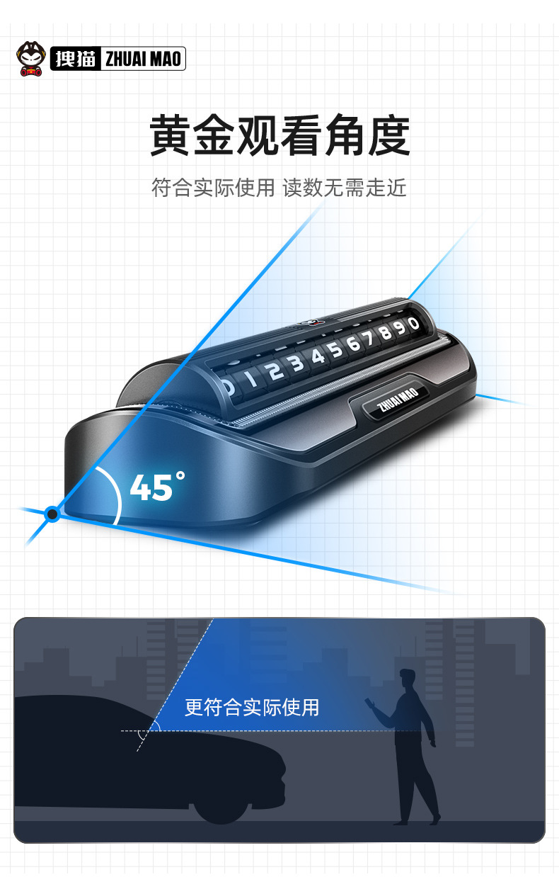 Temporary Parking Sign, Hidden Car-Moving Metal Number Plate, Creative Mobile Phone Number Holder for Car Relocation