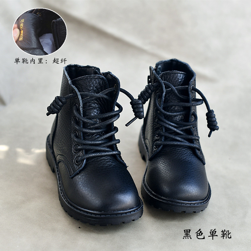 本革のトップ牛革の韓国版マーティンブーツの女の子のショートブーツの冬の男の子の綿の靴の子供の靴の皮のブーツ2023