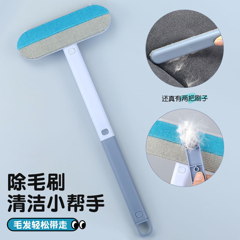 ペット除毛器ブラシ除毛ブラシ吸毛犬毛クリーナーカーペットソファベッド用粘着毛除去器毛除去|undefined